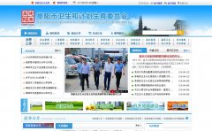 ������������fyswsj.gov.cn