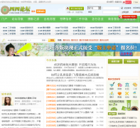 ����������̳��cq.sisiww.com