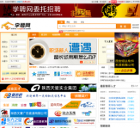 ѧƸ��xuepinw.com