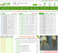 ���ʴ�����ds586.com