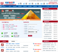 �ɶ������cddk8.com