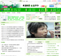 ����Ѱ����xunzi.cc