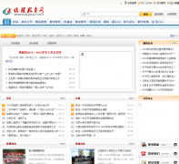 ��������lyjtj.com