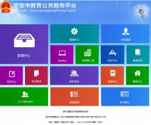 �䰲������wajy.net