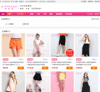 �������콢��ayilian-shop.com