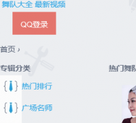 �Ͱ��㳡����92scj.com