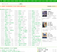 �ٶ�������zaidu.org