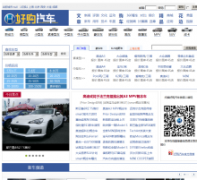 �ù�����hugcar.com