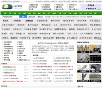 51��ѧ��51zixuewang.com