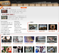 ����Ȥ�°� txqs8.com