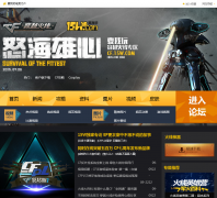 ��Խ����cf����cf.15w.com