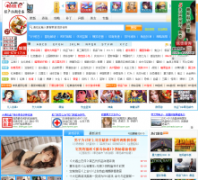 ��ţ��Ϸ��6niu.com