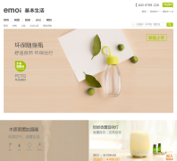 emoi��������emoi.cn