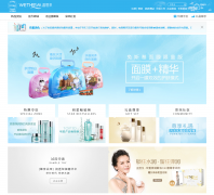 �±�Ȫ(Wetherm)�ٷ���վwenbiquan.com.cn