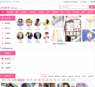 Q����԰2014qq.cn