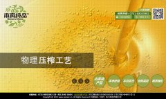 ���洿Ʒ��nazone.cn