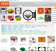 D���̳�diy368.com