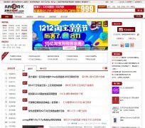 ���ֵ����zdzdm.com