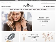 ʩ��������ٷ���վwww.swarovski.com.cn