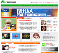 PS����68ps.com