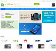 ������cnanzhi.com