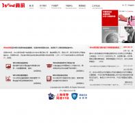 Wind��Ѷwind.com.cn