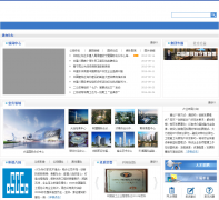 �й������ڰ˹��̾����޹�˾8bur.cscec.com