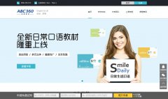 ABC360����Ӣ��abc360.com