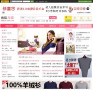 �Ѻ�ĸӤƵ��baobao.sohu.com