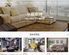 �й����ļҲ���51jiabo.com