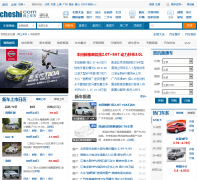 ���ϳ�����������news.cheshi.com