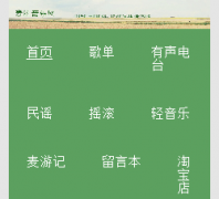 ����������mtyyw.com