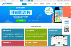 �벩CMSqibosoft.com