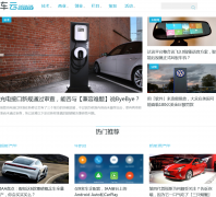 ������www.cheyun.com