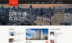 SOHO �й�sohochina.com