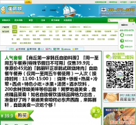 ������ miantuanwang.com