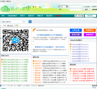 WiFi��԰wifijy.com