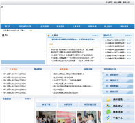 ������������Դ����ᱣ����Ϣ��qfrsj.gov.cn