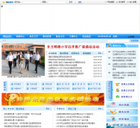 ȫ��������qjxjyj.cn