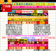 ��������dd208.com