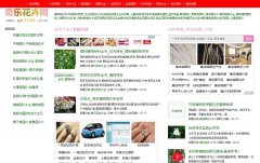 �й�����ͼƬ��qt3191.com