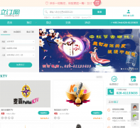 ������leadding.com