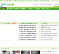 ������x4gv.com