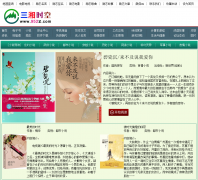 ����ʱ��952z.com