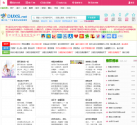 ��С˵��duxs.net
