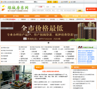 �̳Ƿ�����077fy.com