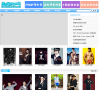 ��ͼ��˧��ͼƬshuaige.ratoo.net