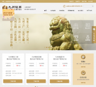 ����֤ȯwww.tyzq.com.cn