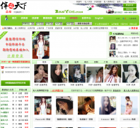 ����������banyou.cn