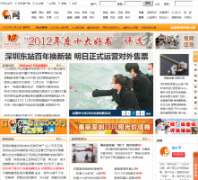 ����jingme.net